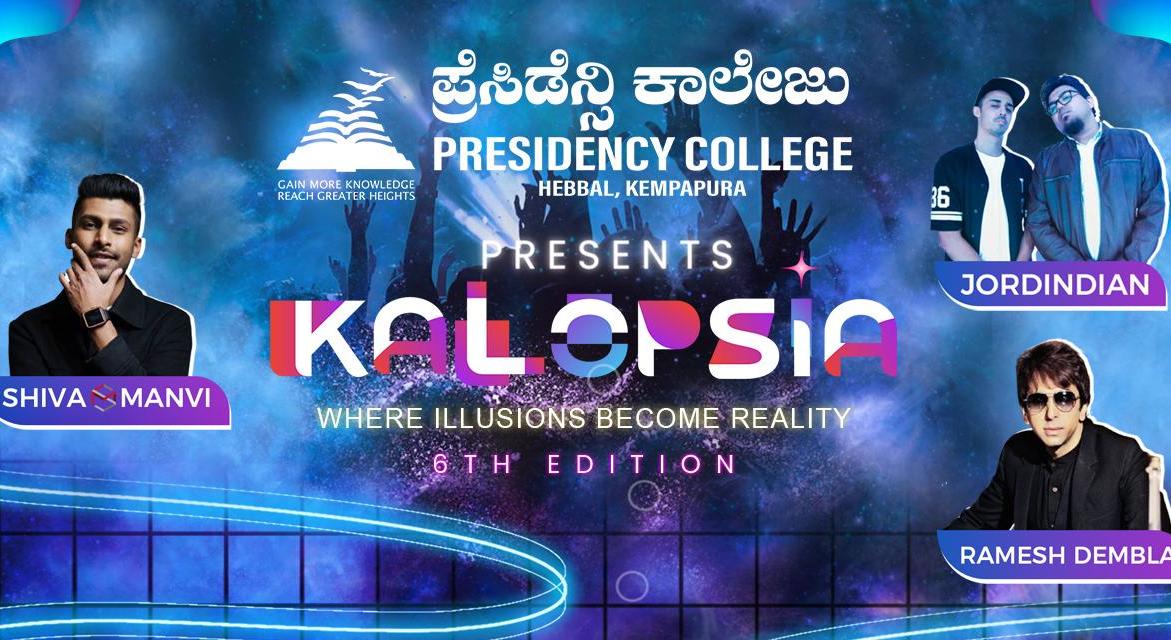 Kalopsia 2024