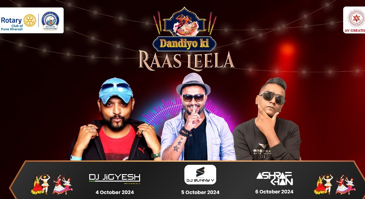 DANDIYO KI RAAS LEELA | Navratri 2024