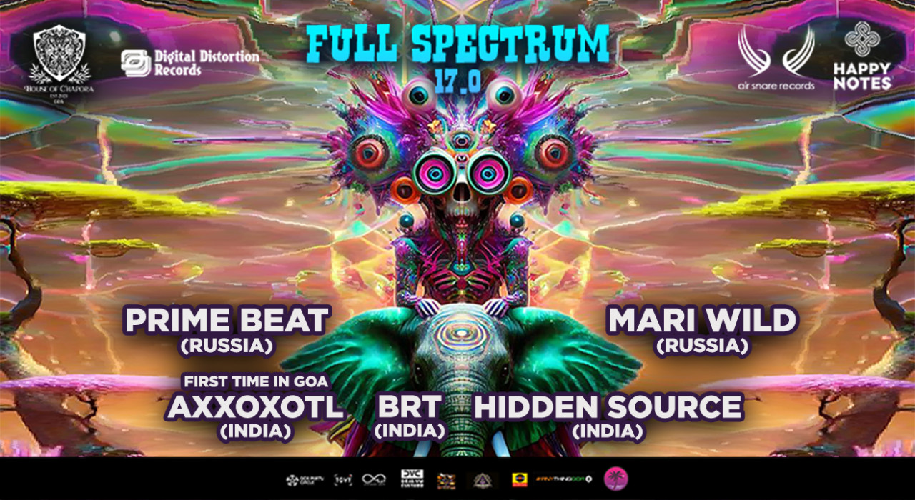 FS 17.0 ft Primebeat,Mari wild