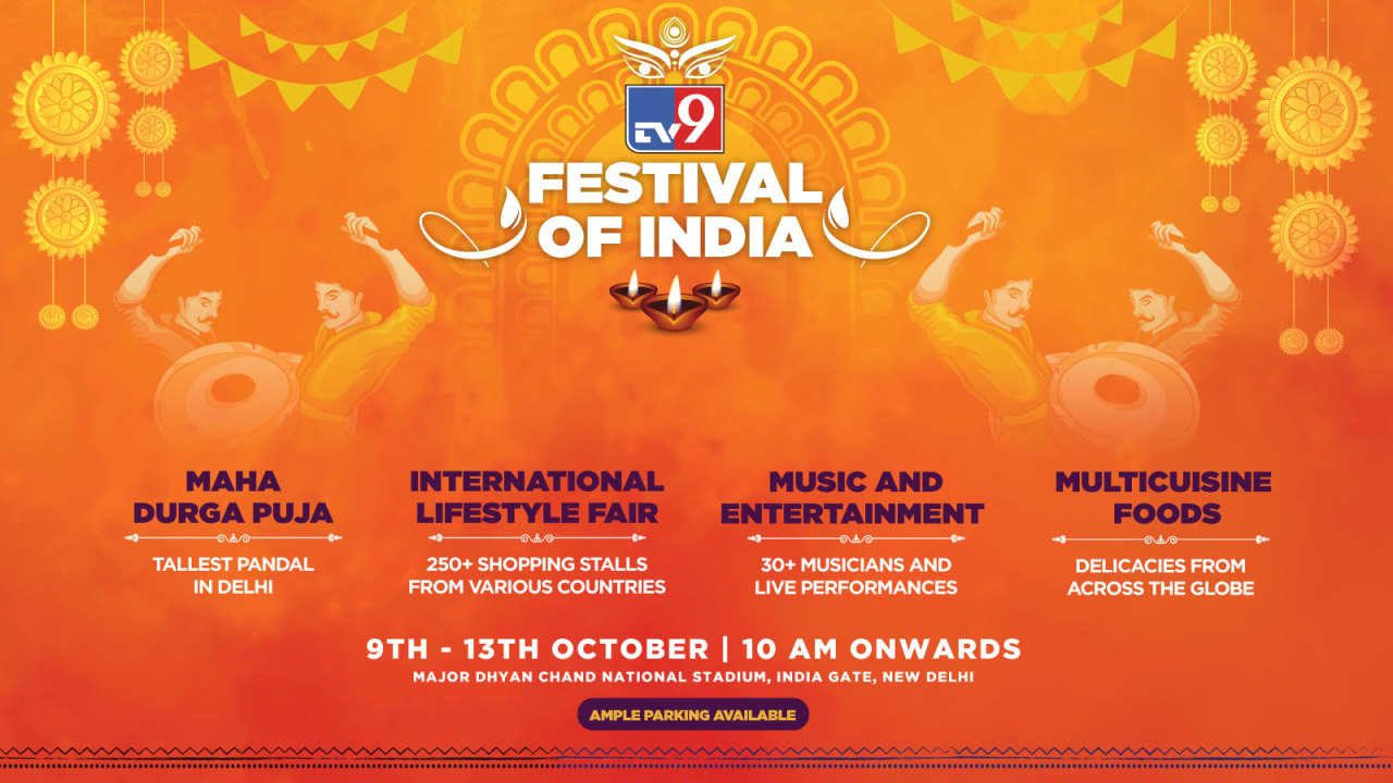 TV9 Festival Of India | Durga Puja 2024