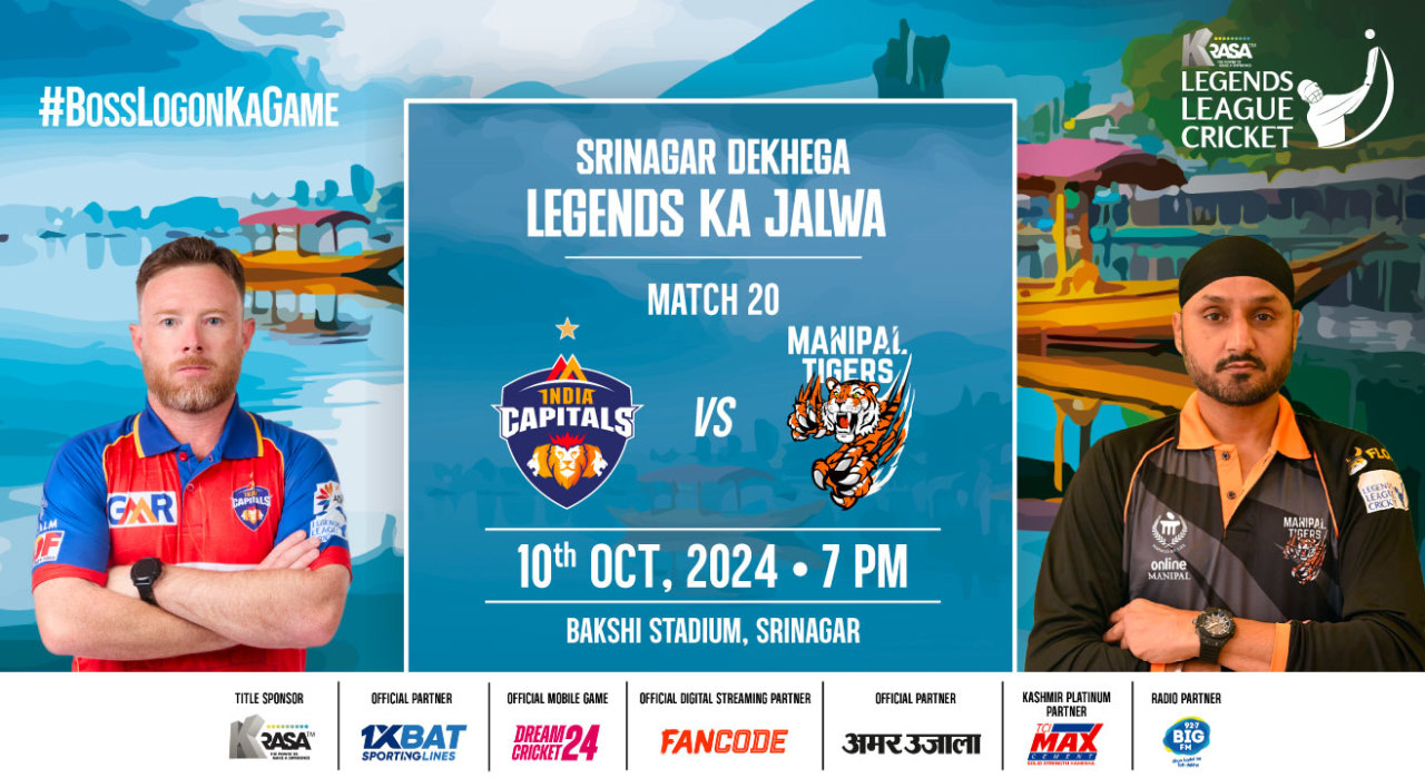 LLC T20 - India Capitals vs Manipal Tigers, Srinagar 2024