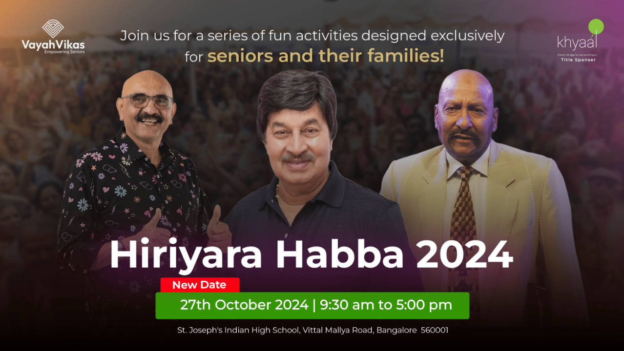 Hiriyara Habba 2024