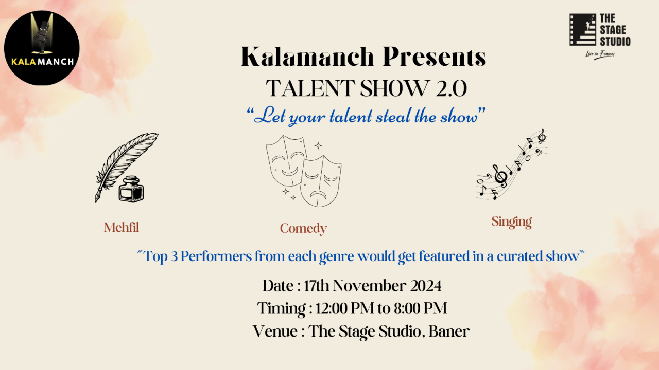 The Talent Show 2.0