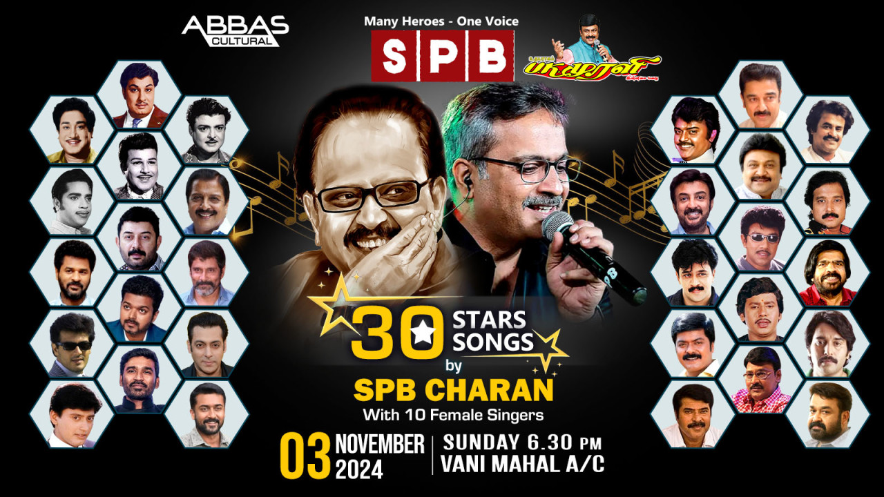 SPB CHARAN Presents 30 STARS 30 SONGS