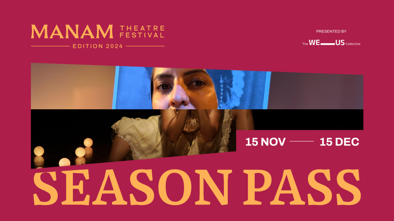 SEASON PASS | Manam Theatre Festival 2024