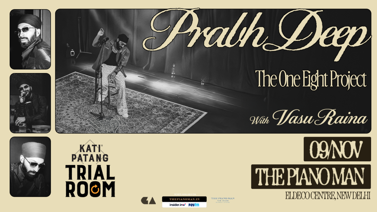 Kati Patang Trial Room with Prabh Deep (The One Eight Project)