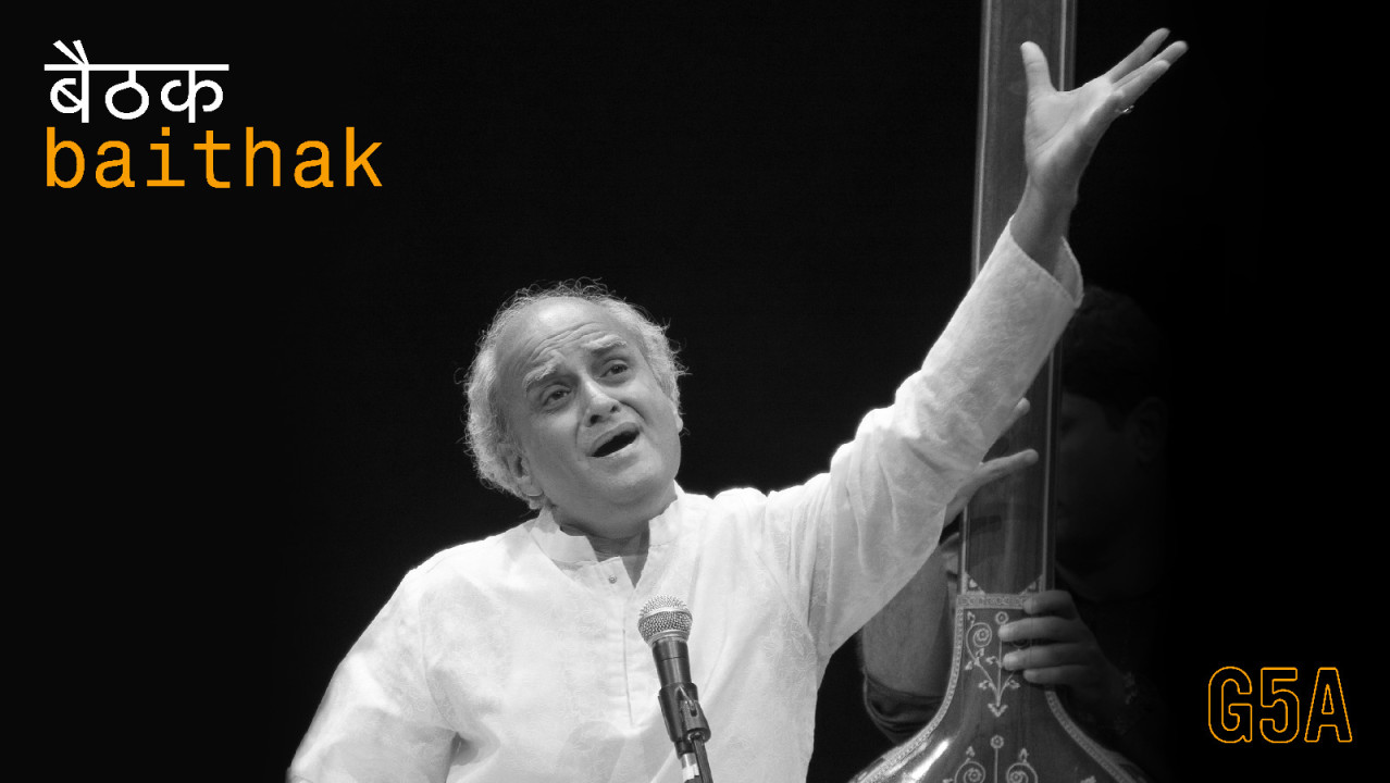 Baithak | Pandit Ulhas Kashalkar