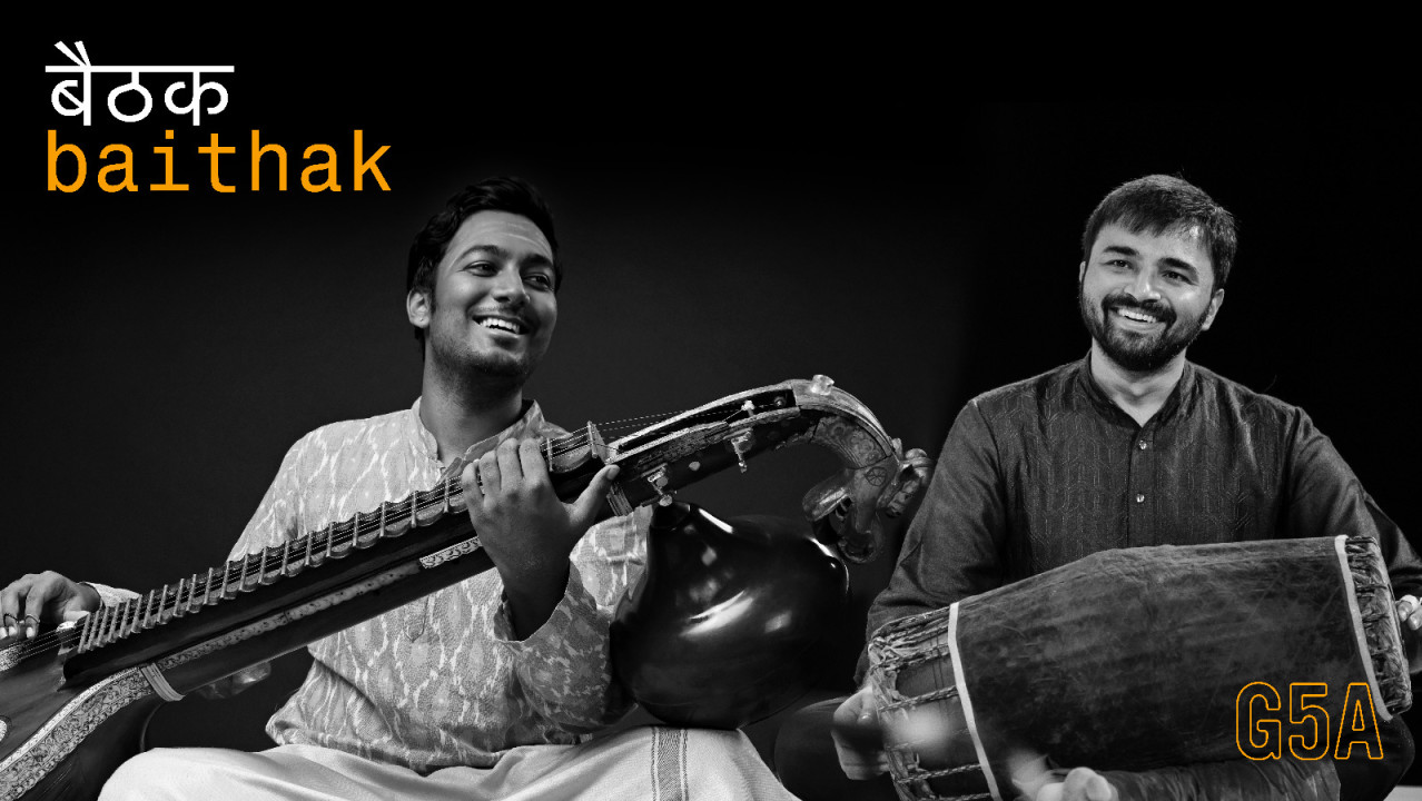 Baithak | Ramana Balachandhran and Anantha R. Krishnan