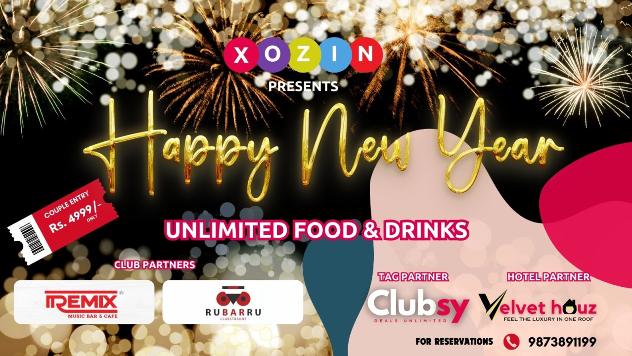 Happy New Year Party | NY2025