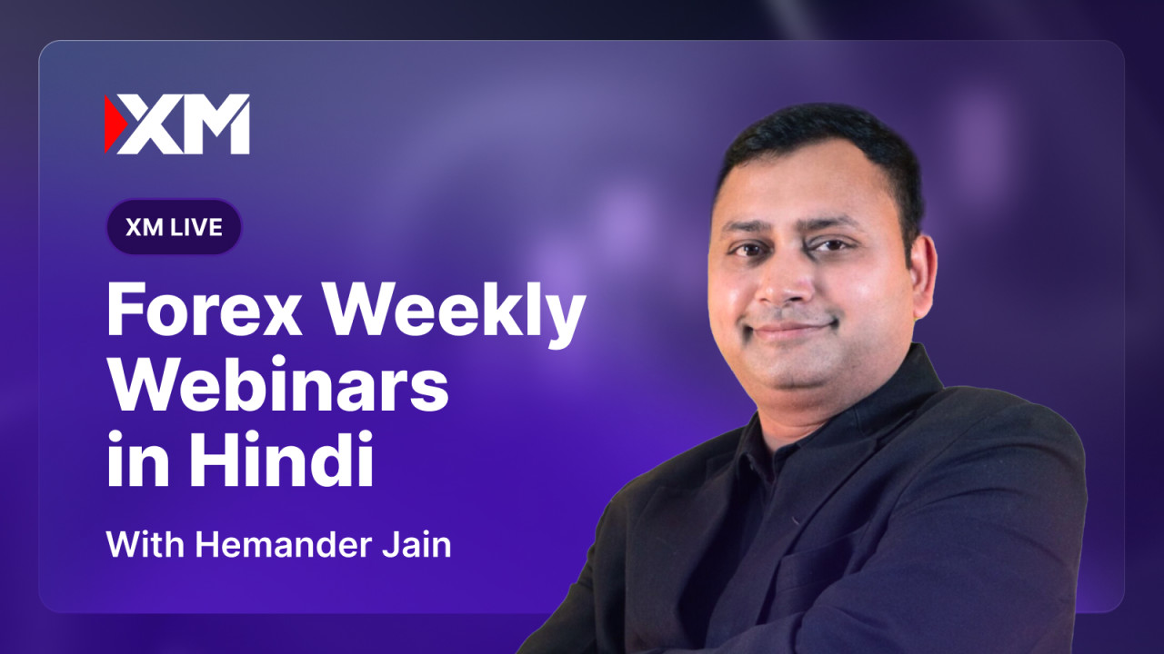 Learn Forex Fundamentals Weekly with XM