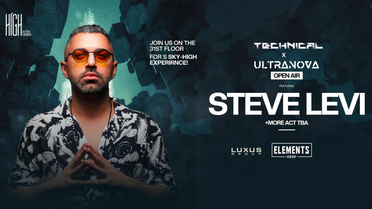 Open-Air Festival ft. Steve Levi – 31st Floor Sky High Experience | NY2025