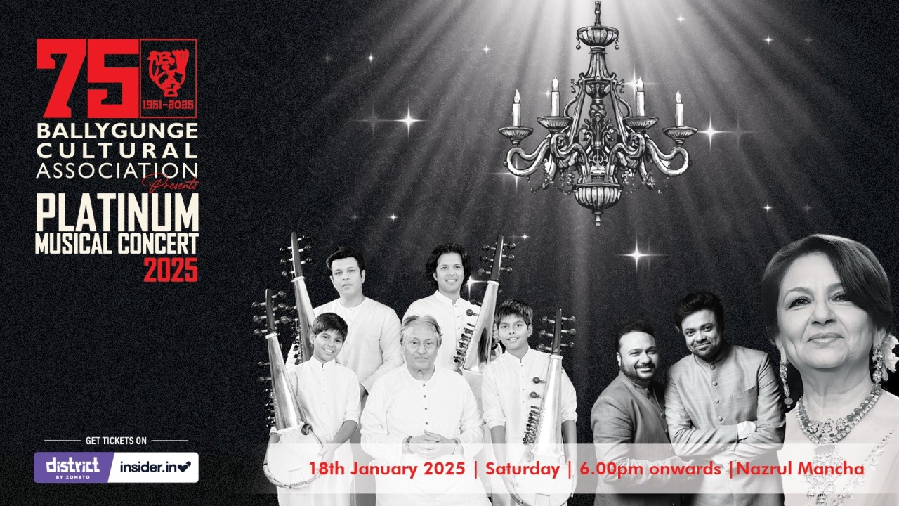 PLATINUM JUBILEE CONCERT 2025 Ft. Amjad Ali Khan