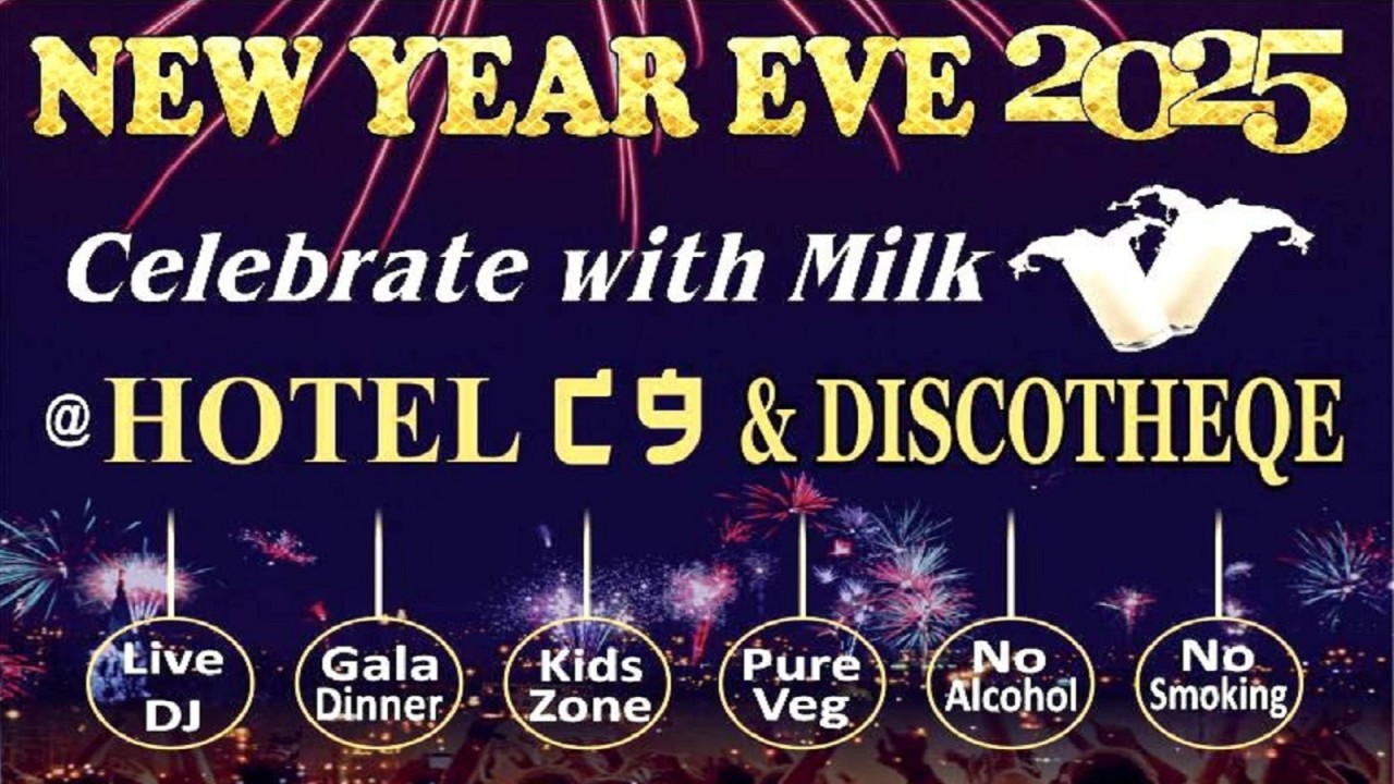 New Year Eve Party at Hotel C9’s Discotheque | NY2025