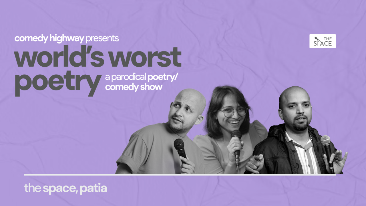 World’s Worst Poetry