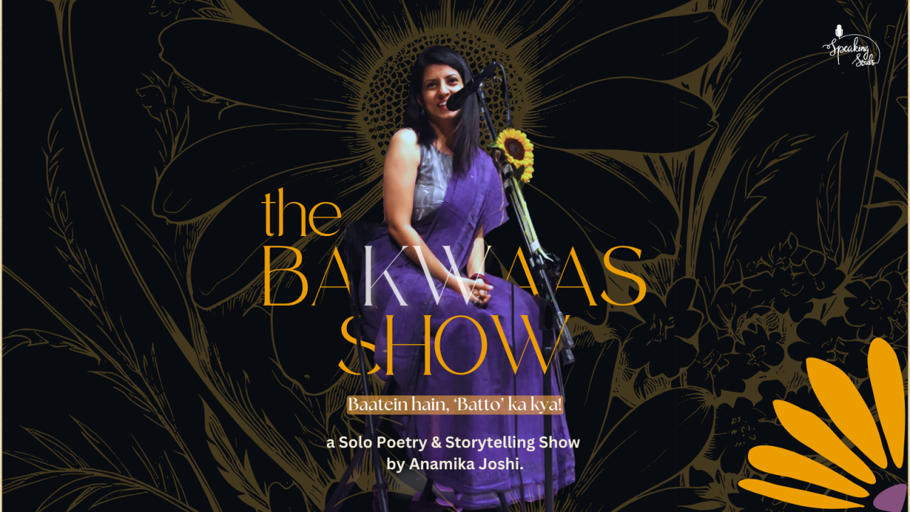 The Bakwaas Show by Batto