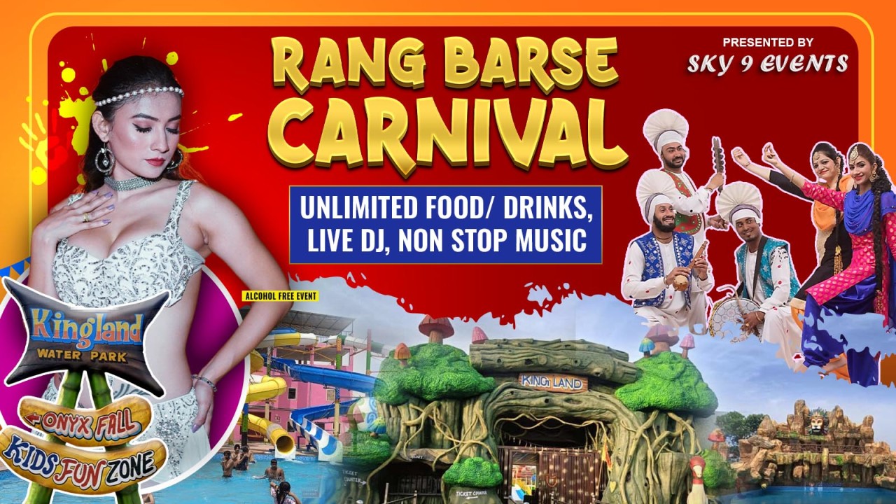 Rang Barse Carnival | Holi 2025