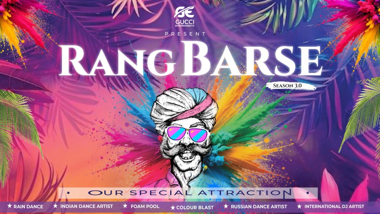 RANG BARSE FESTIVAL 3.0 | HOLI 2025