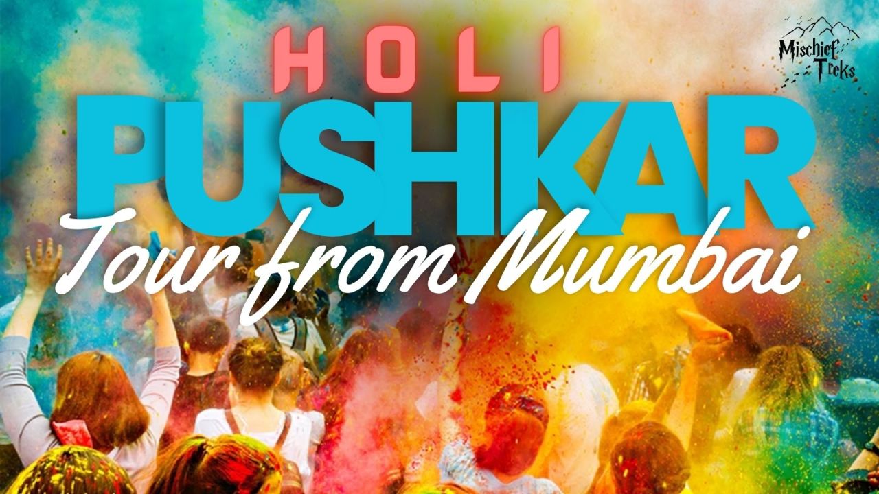 Pushkar Festival Tour: Holi Celebration Party 2025 | Holi 2025