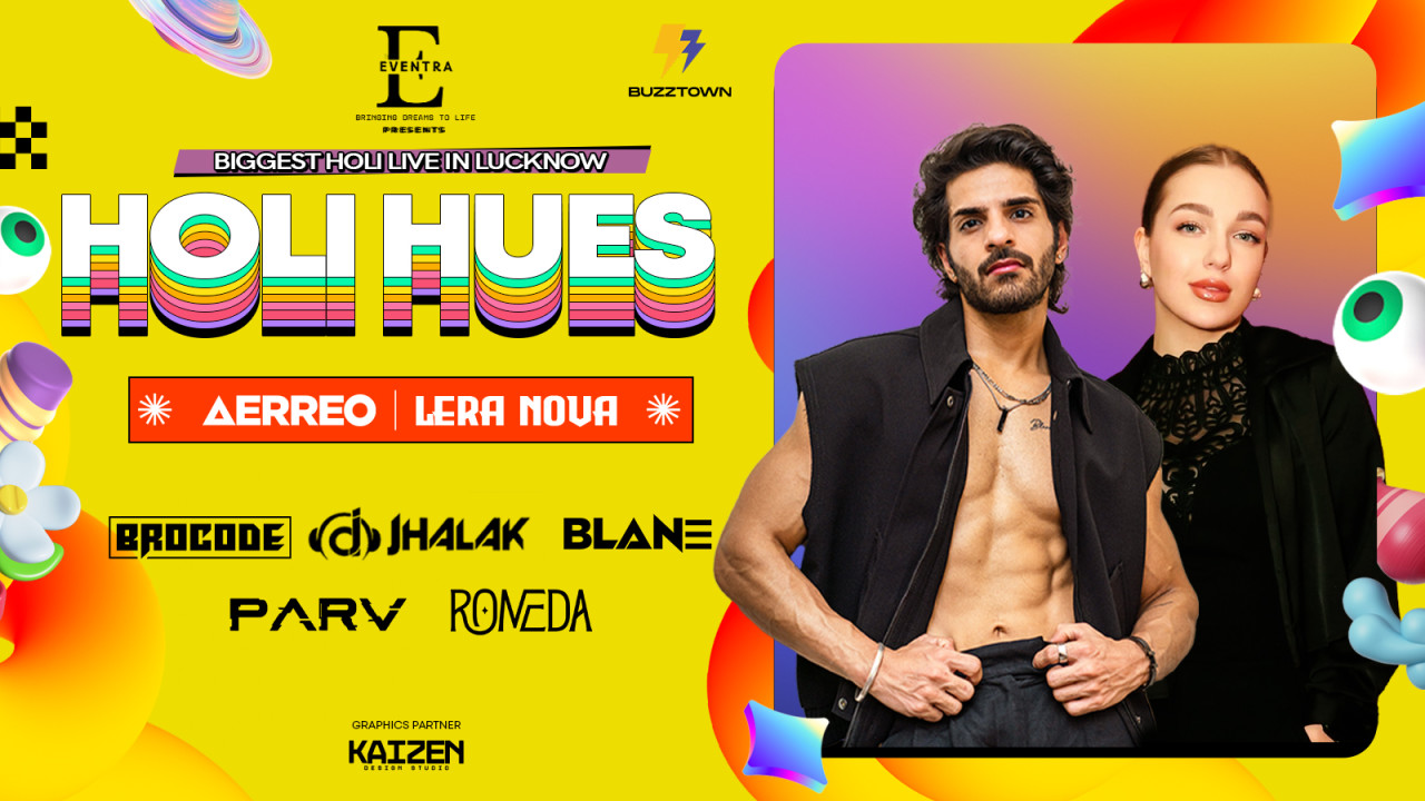 HOLI HUES | Holi 2025