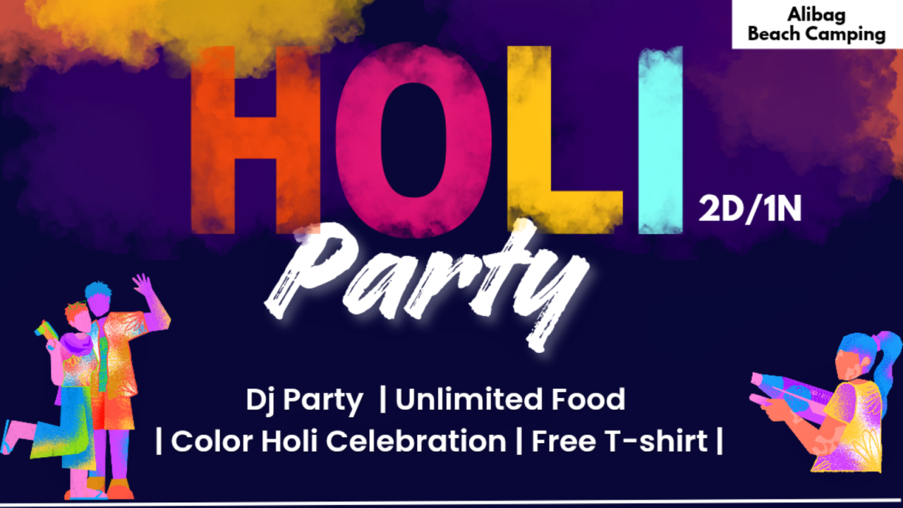 Holi Party Presented by HEM