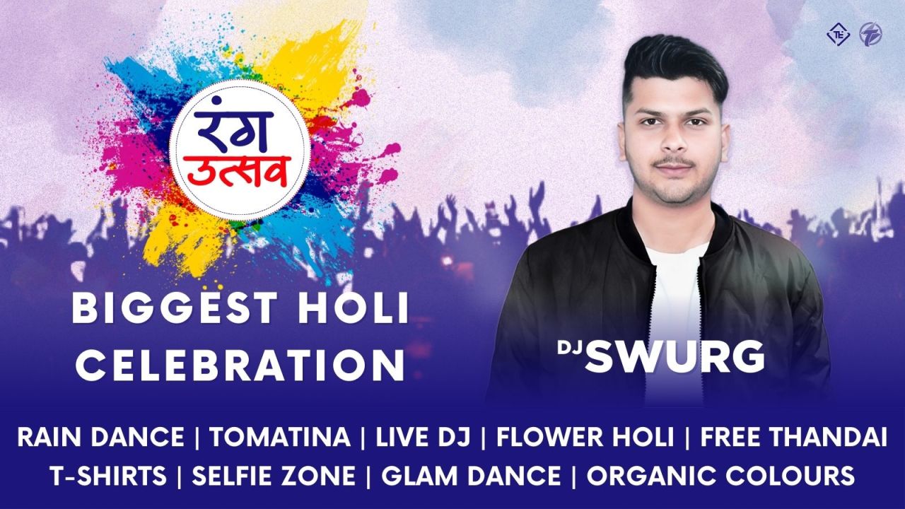 Rang Utsav | Holi 2025