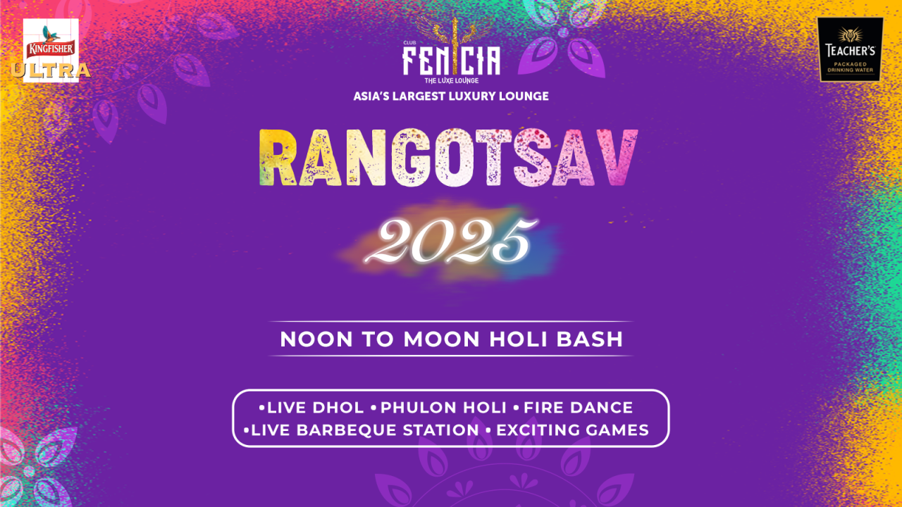 Rangotsav | Holi 2025