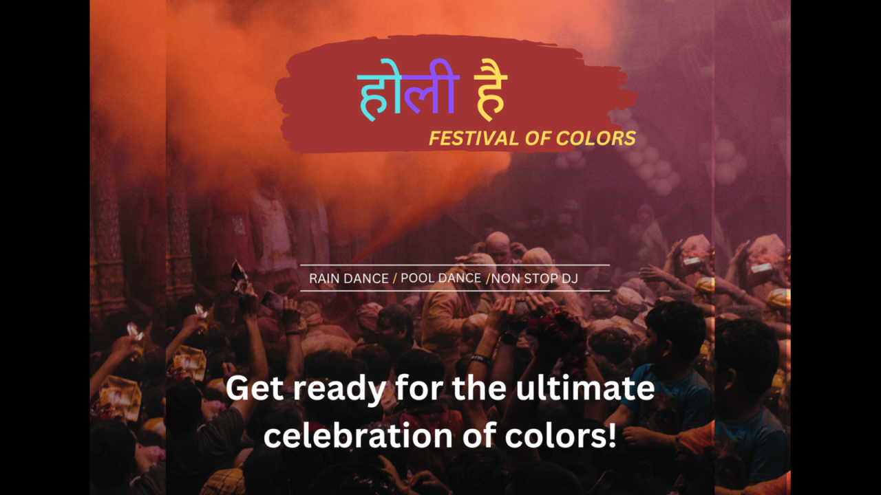 होली है - Holi hai | Holi 2025