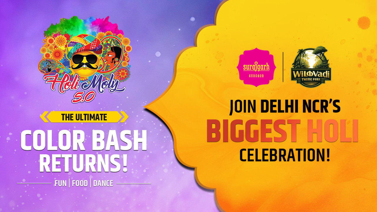 holi was played by which king