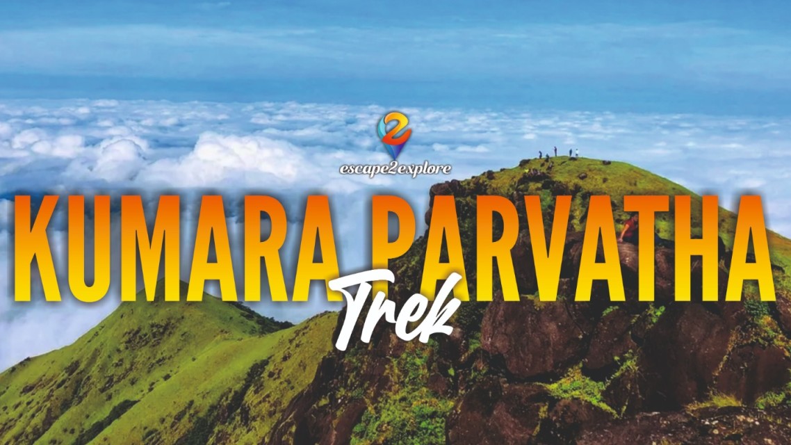 Kumara Parvatha Trek by e2e