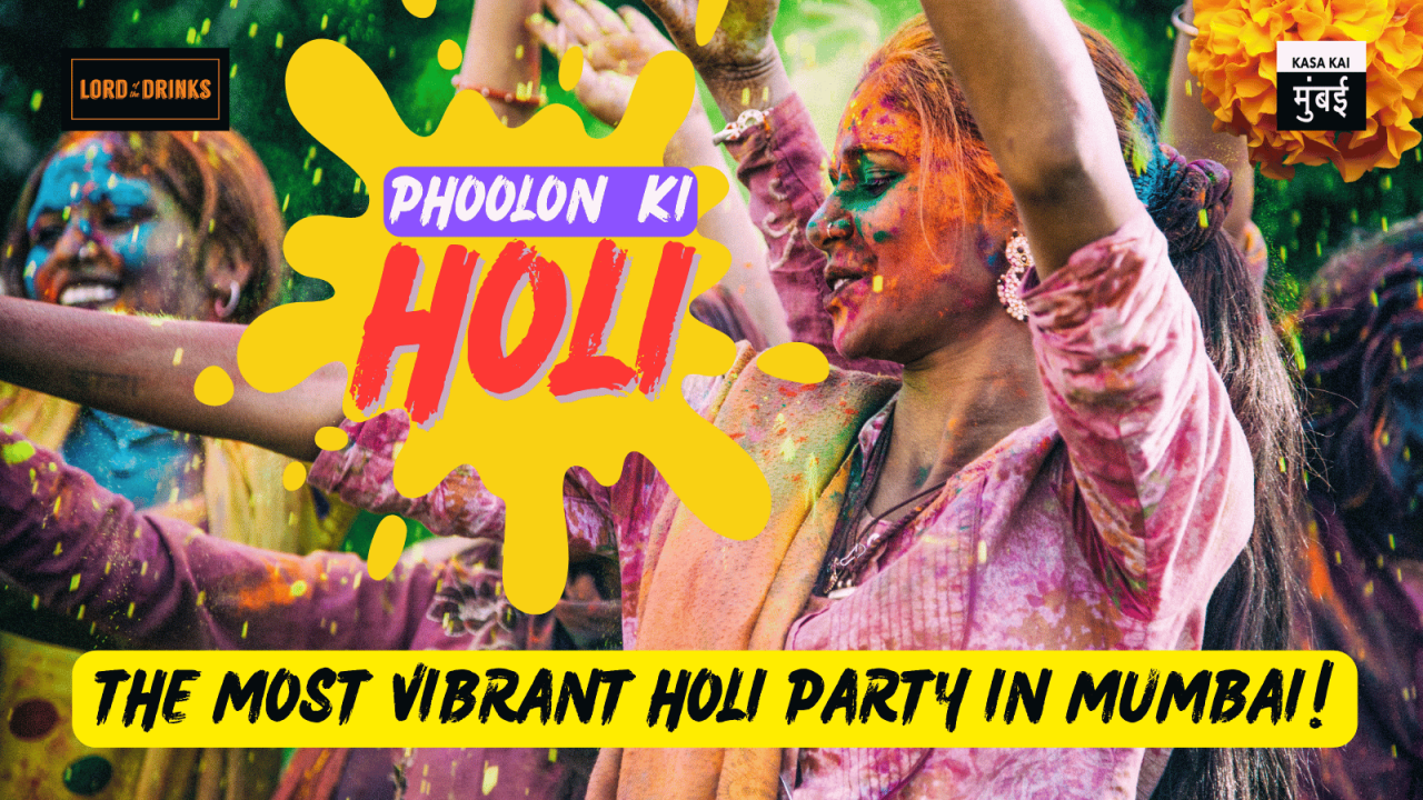 Phoolon Ki Holi | Holi 2025