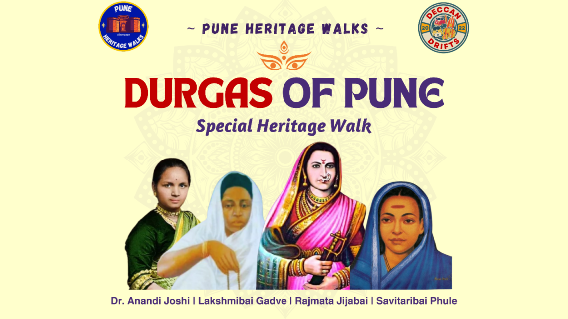 Women of Pune - Dussehra Special Walk by PHW