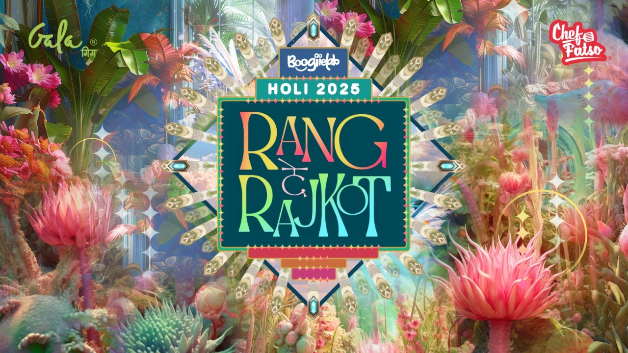 Rang De Rajkot 2025 | Holi 2025