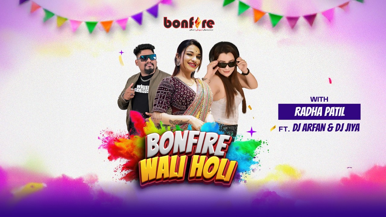 holi bonfire