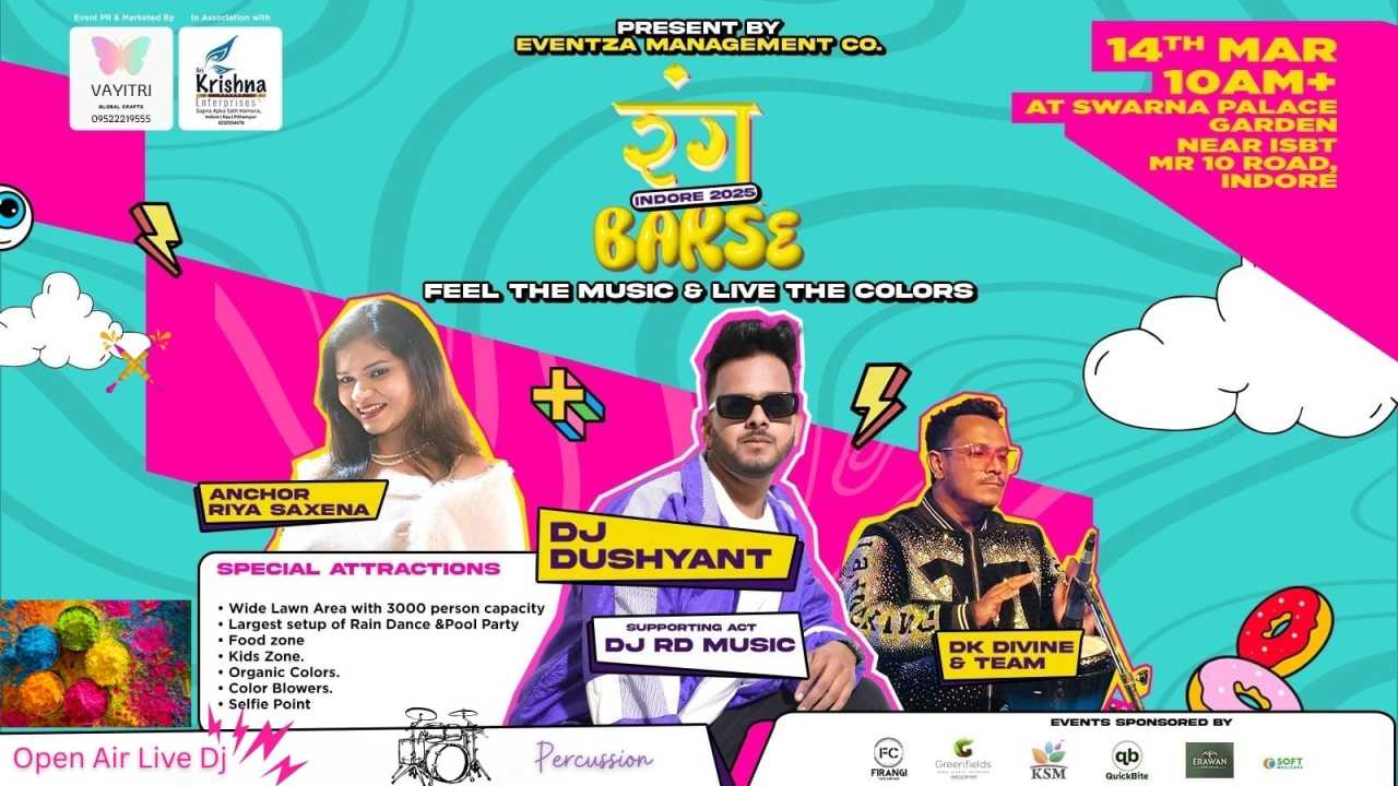 Rang Barse - Indore | Holi 2025