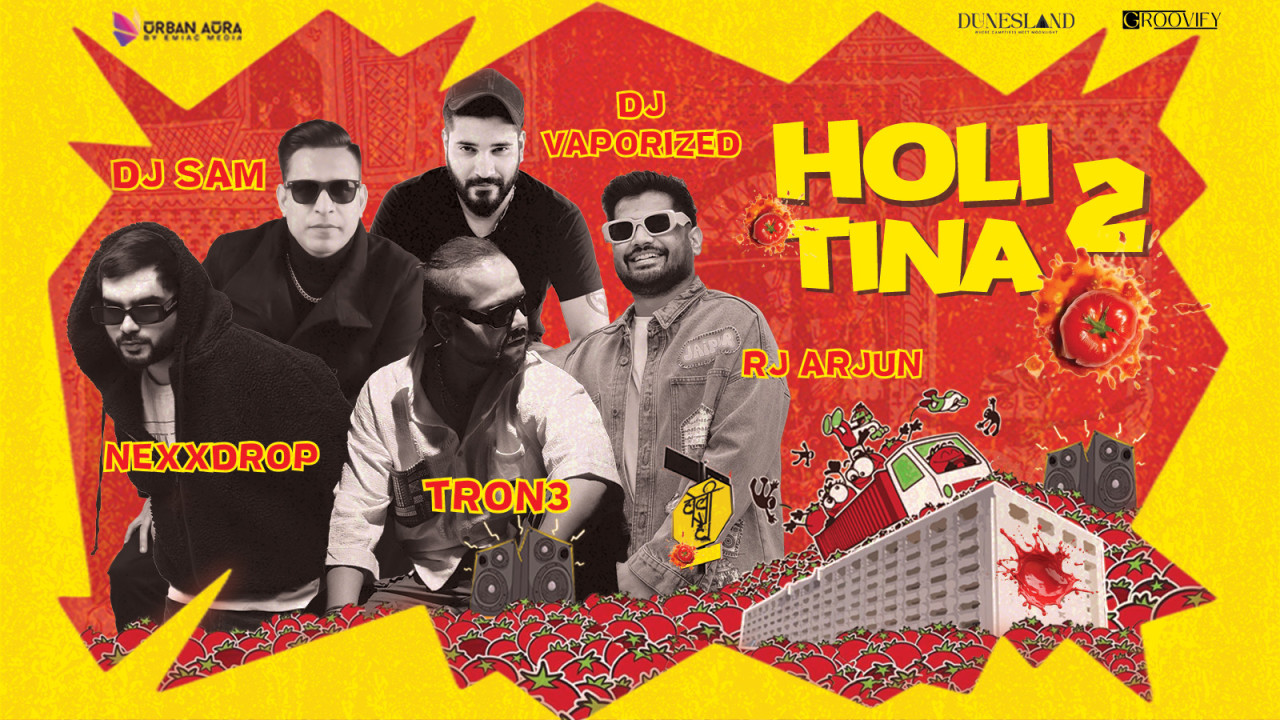 Holitina | Holi 2025