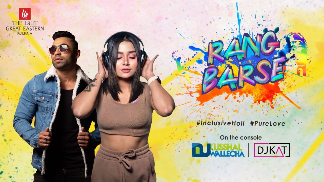 Rang Barse - Lalit Great Eastern | Holi 2025