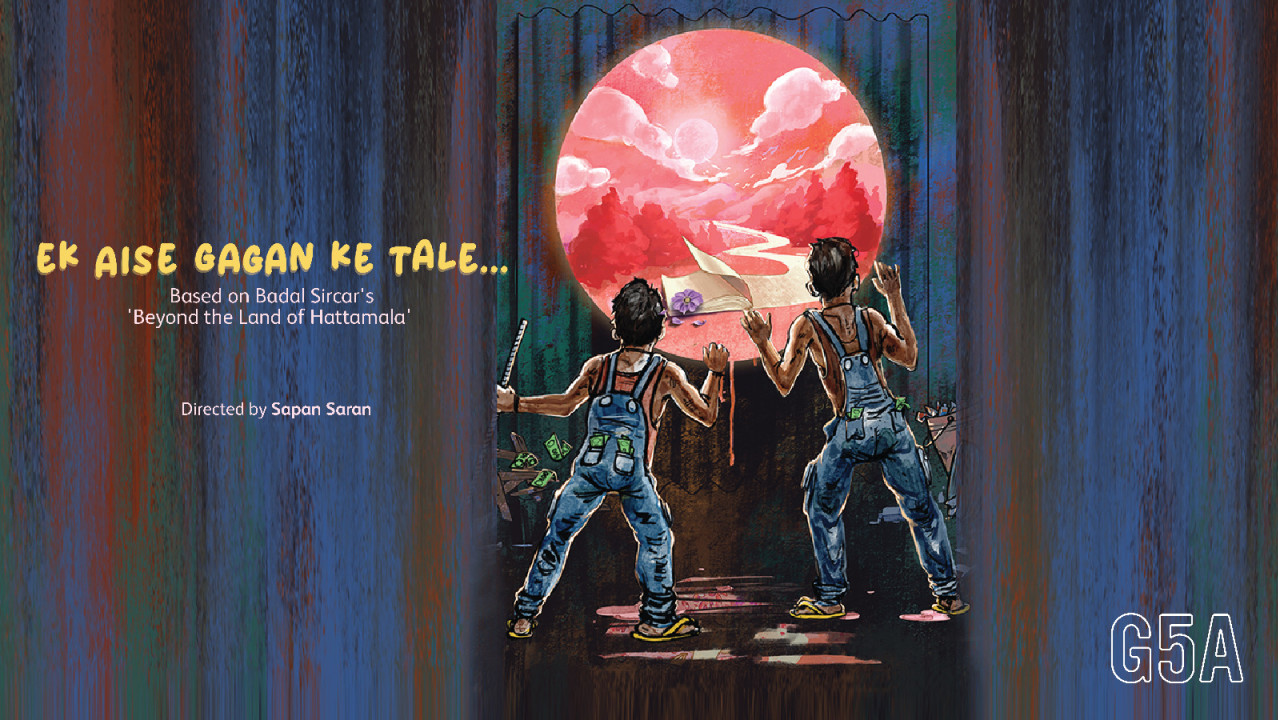 Theatre For Change | Ek Aise Gagan Ke Tale