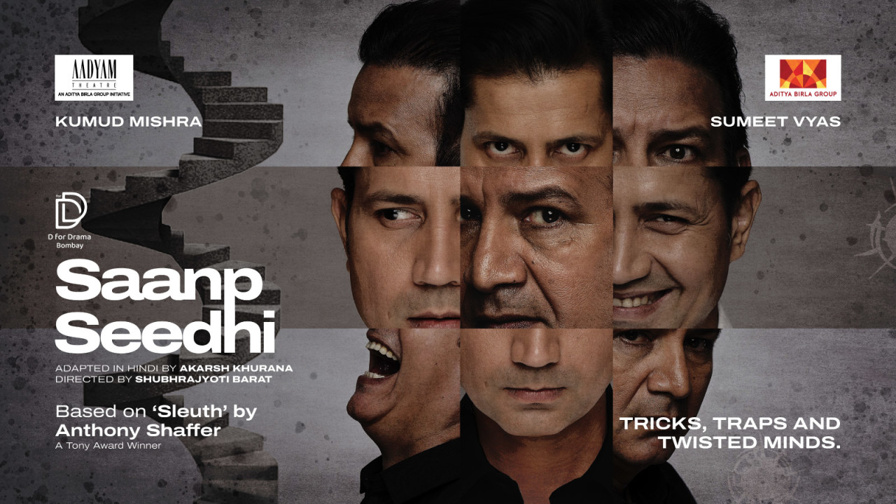 Aadyam Theatre presents Saanp Seedhi | Mumbai