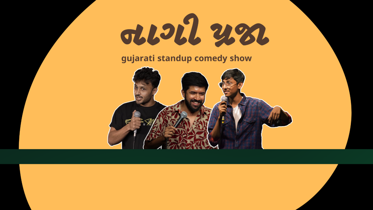 Naagi praja - Gujarati comedy show
