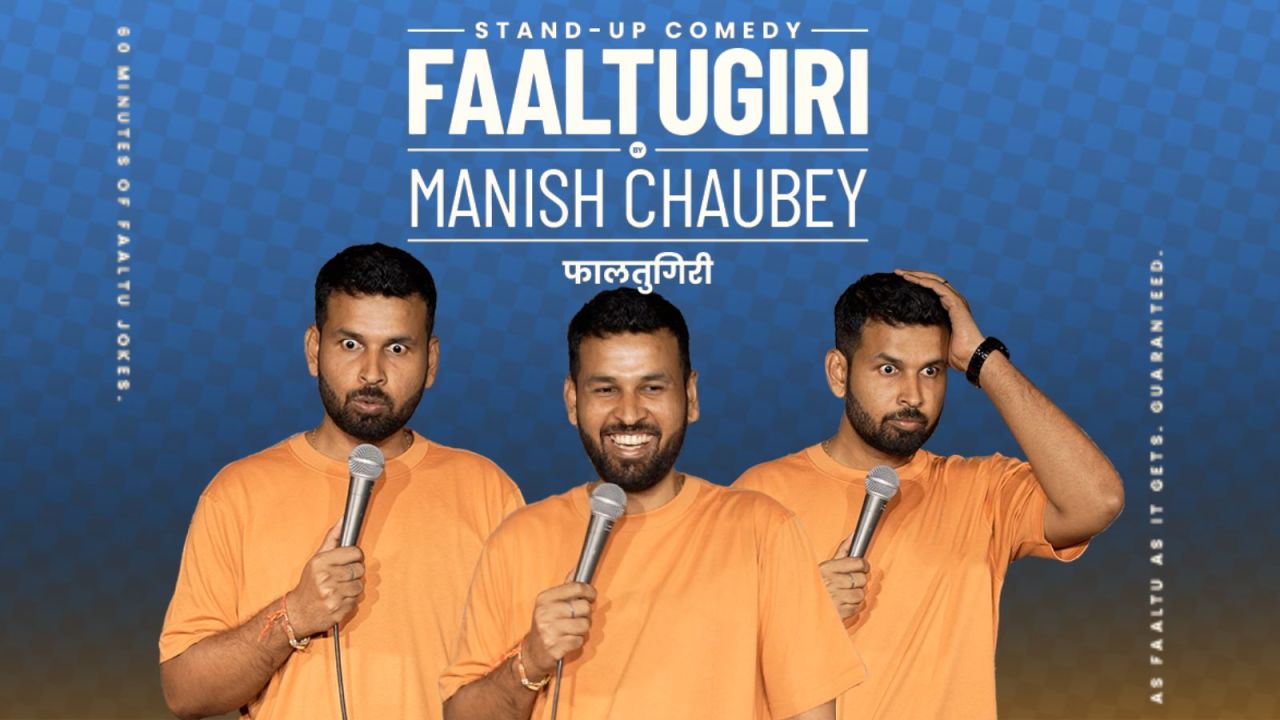 Faaltugiri by Manish Chaubey