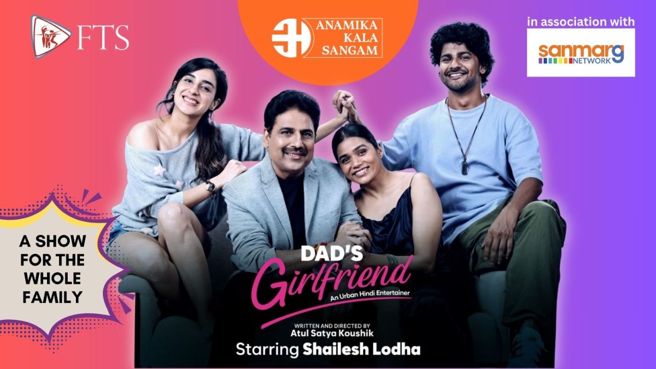 Dad's Girlfriend