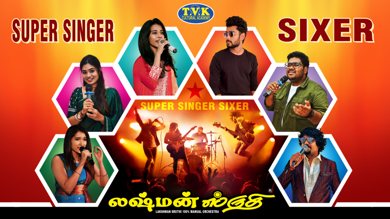 Super Singer Sixer