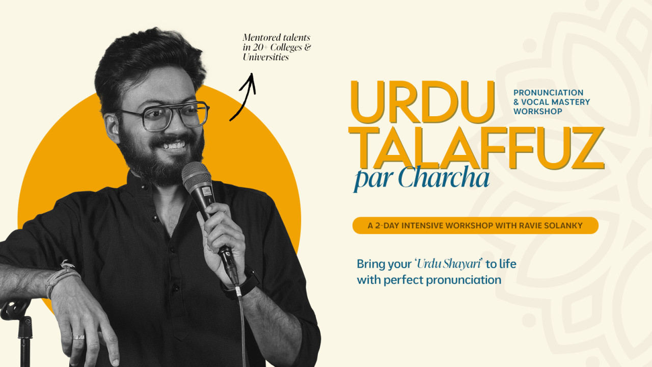 Urdu Talaffuz par Charcha with Ravie Solanky