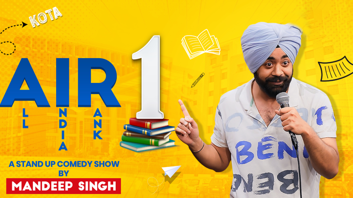 All India Rank 1 | Ft. Mandeep Singh