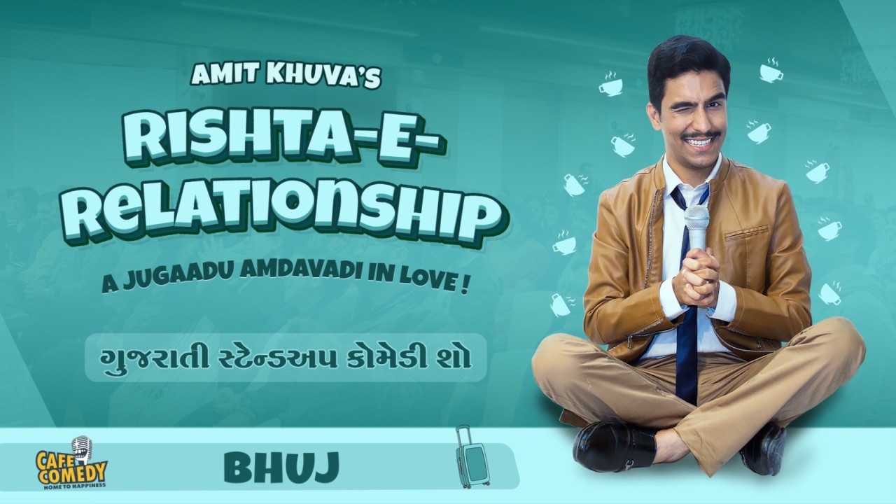 Rishta-E-Relationship by Amit Khuva
