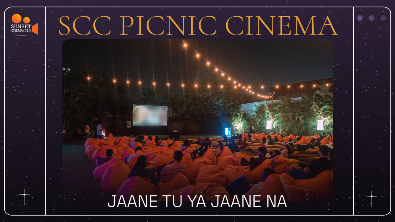 Screening of Jaane Tu Ya Jaane Na