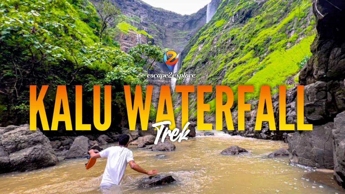 Kalu Waterfall Trek by e2e