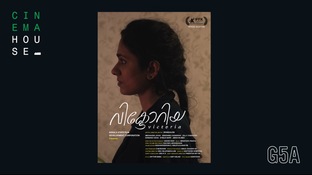 Screening of Victoria by Sivaranjini J