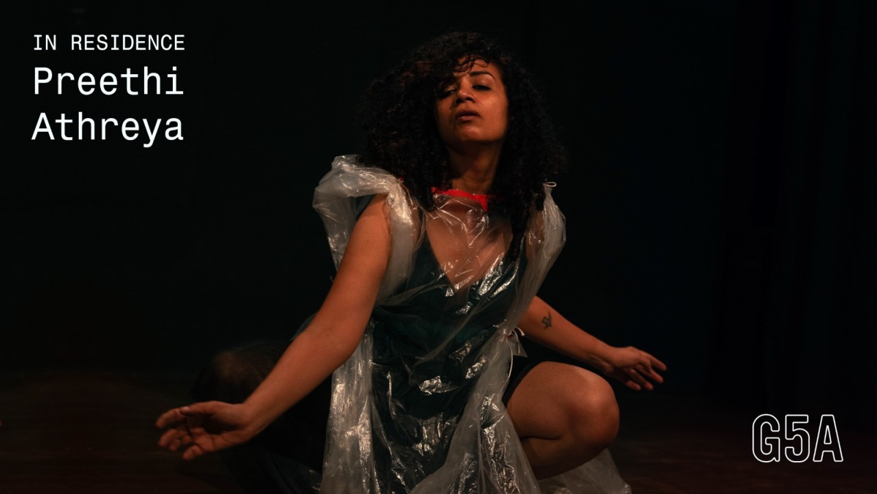 Rubber Girl Premiere | In Residence