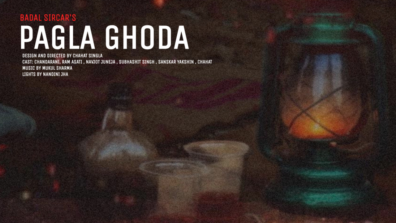 Pagla Ghoda | A tale by Badal Sircar
